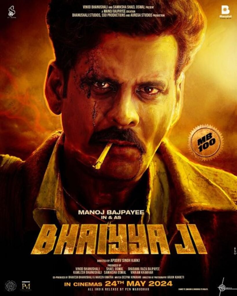 Bhaiyya Ji (2024) Hindi Full Movie Watch Online HD Print Free Download