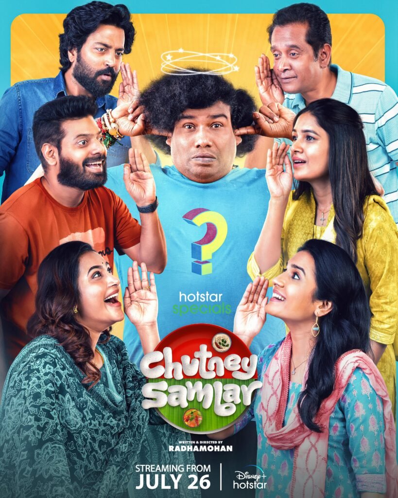 Chutney Sambar (2024) Hindi Season 1 Complete Watch Online HD Print Free Download