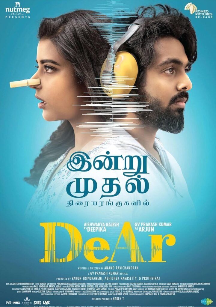 DeAr (2024) Hindi Dubbed Full Movie Watch Online HD Print Free Download