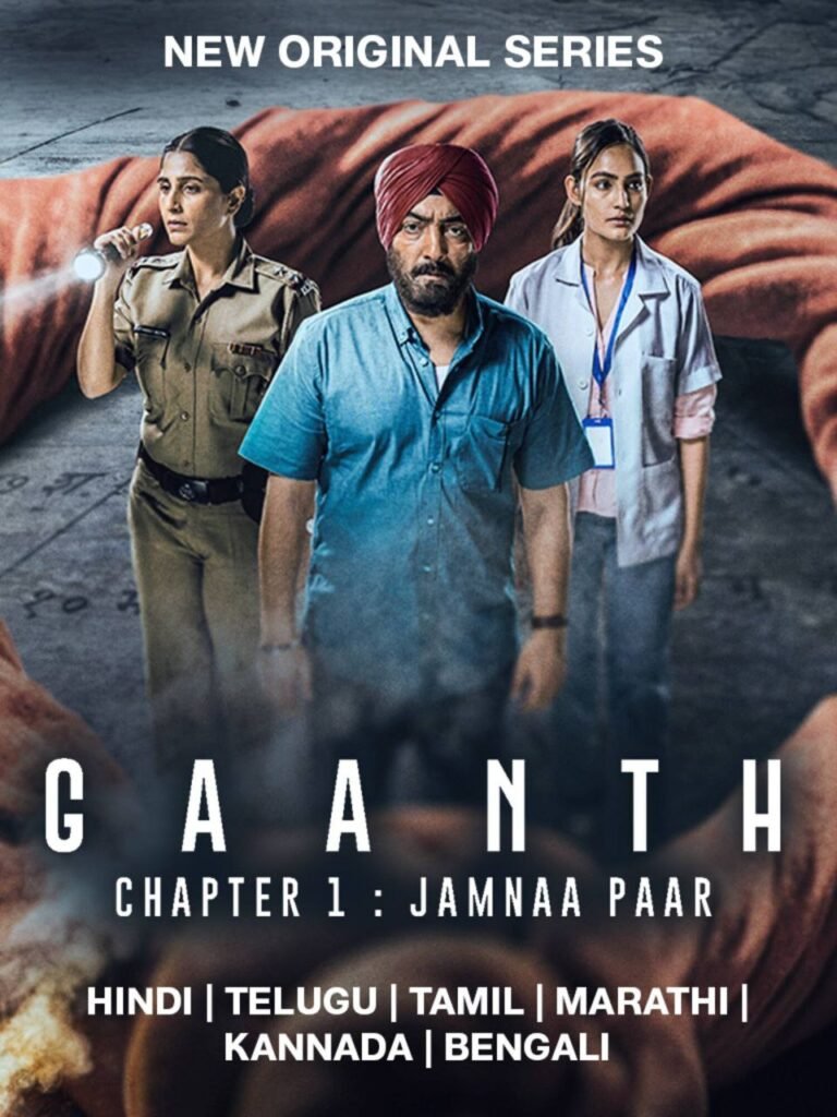 Gaanth (2024) Hindi Season 1 Complete Watch Online HD Print Free Download