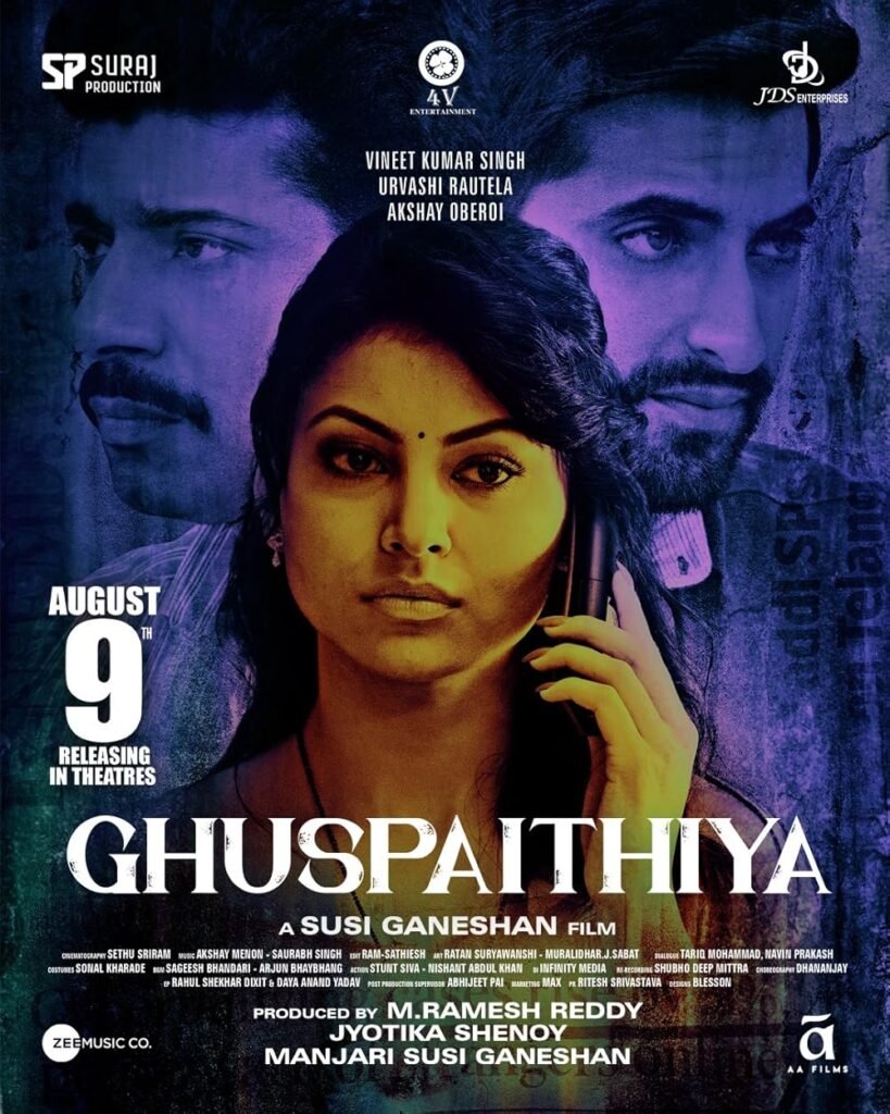 Ghuspaithiya (2024) Hindi Full Movie Watch Online HD Print Free Download