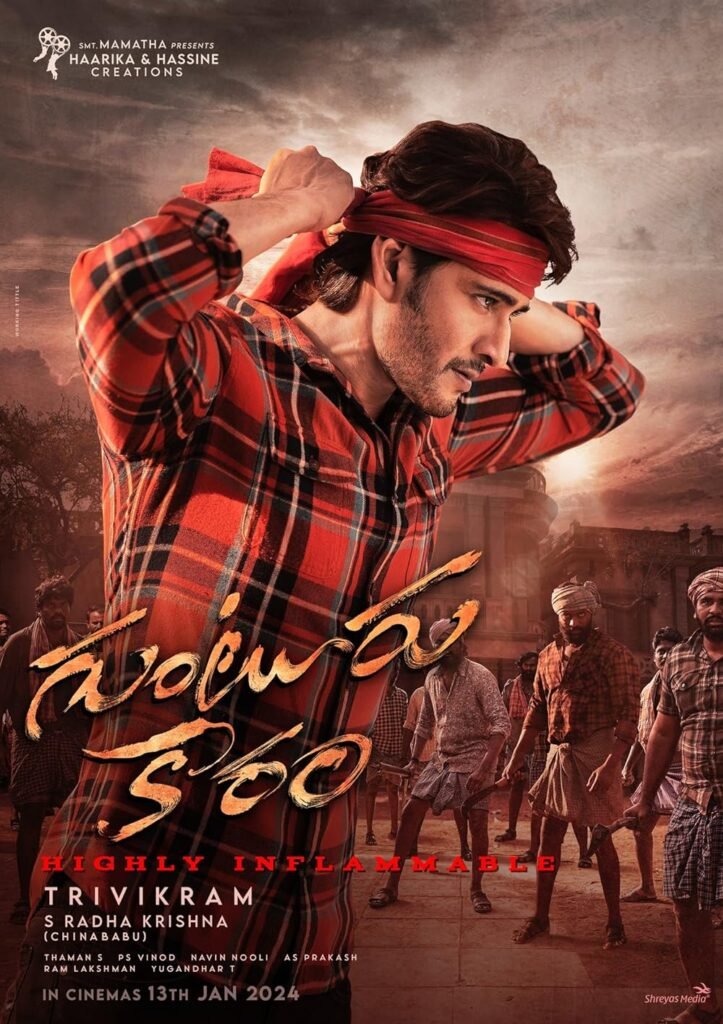 Guntur Kaaram (2024) Hindi Dubbed Full Movie Watch Online HD Print Free Download