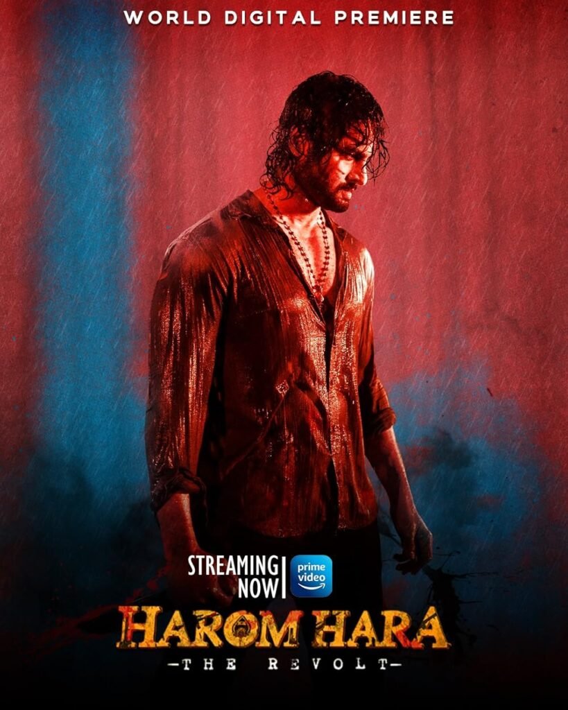 Harom Hara (2024) Hindi Dubbed Full Movie Watch Online HD Print Free Download