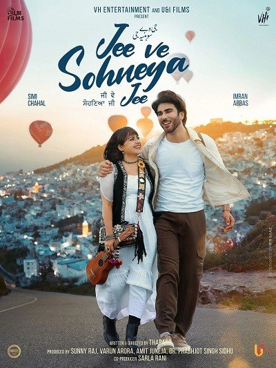 Jee Ve Sohneya Jee (2024) Punjabi Full Movie Watch Online HD Print Free Download