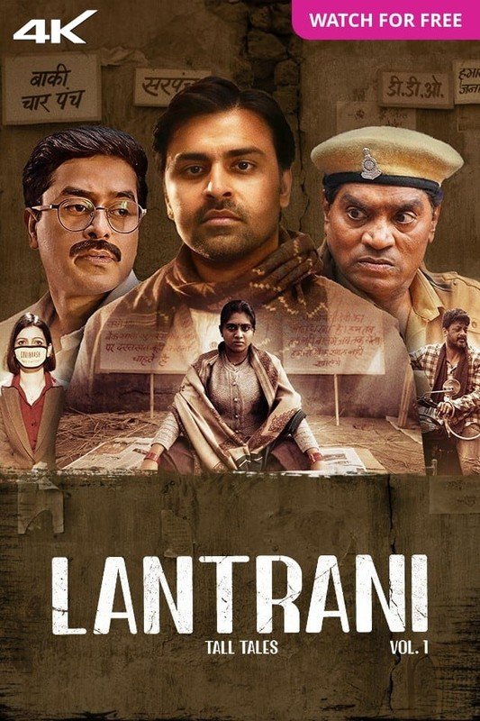 Lantrani (2024) Hindi Full Movie Watch Online HD Print Free Download