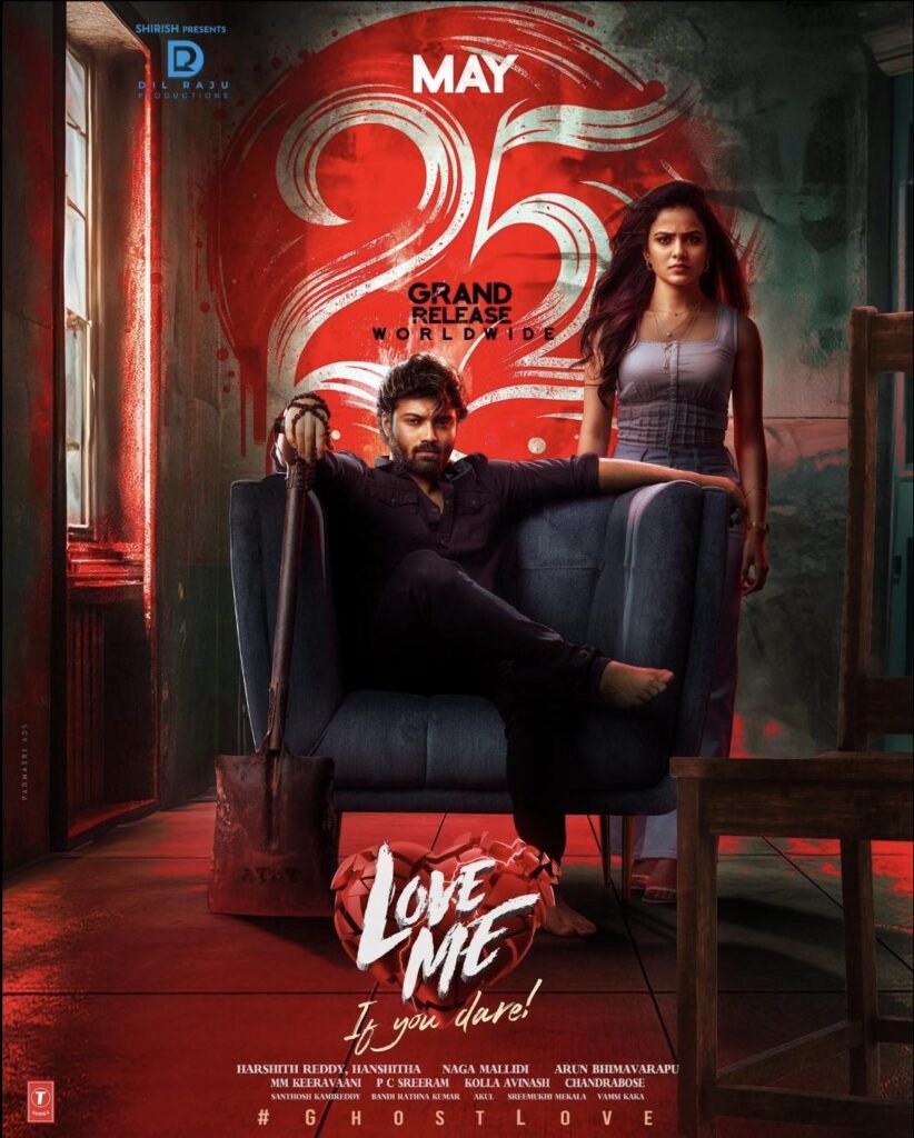 Love Me If You Dare (2024) Hindi Dubbed Full Movie Watch Online HD Print Free Download