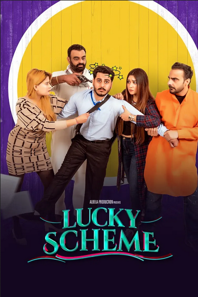 Lucky Scheme (2024) Punjabi Full Movie Watch Online HD Print Free Download