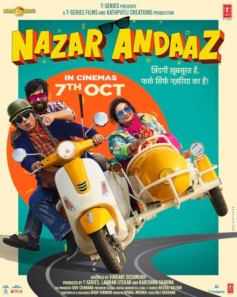 Nazar Andaaz (2022) Hindi Full Movie Watch Online HD Print Free Download