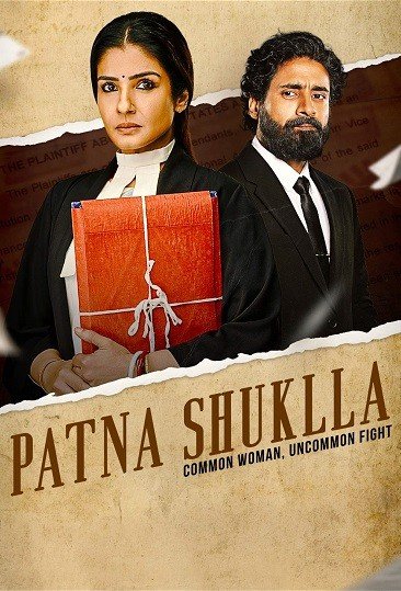 Patna Shuklla (2024) Hindi Full Movie Watch Online HD Print Free Download