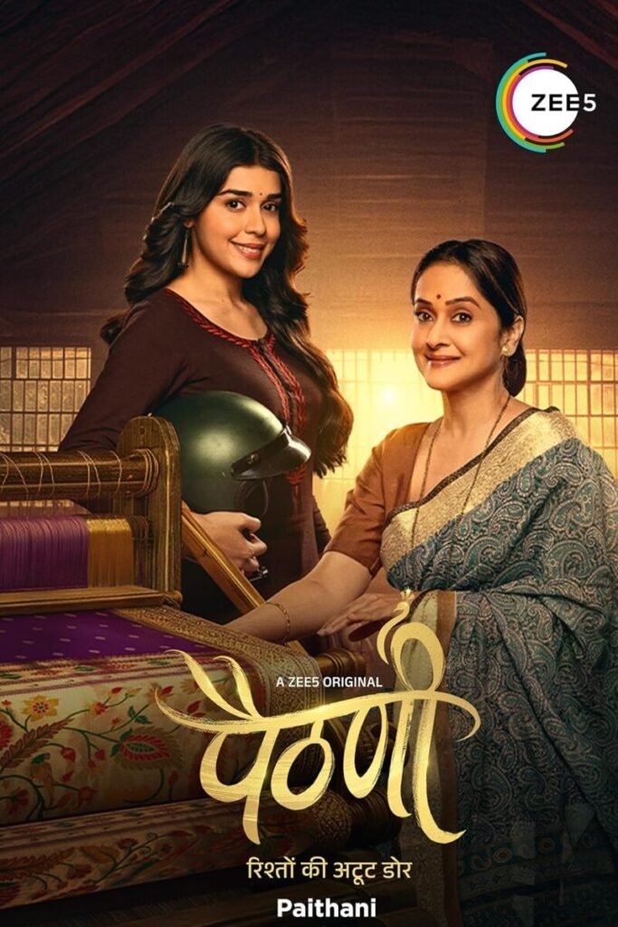 Paithani (2024) Hindi Season 1 Complete Watch Online HD Print Free Download