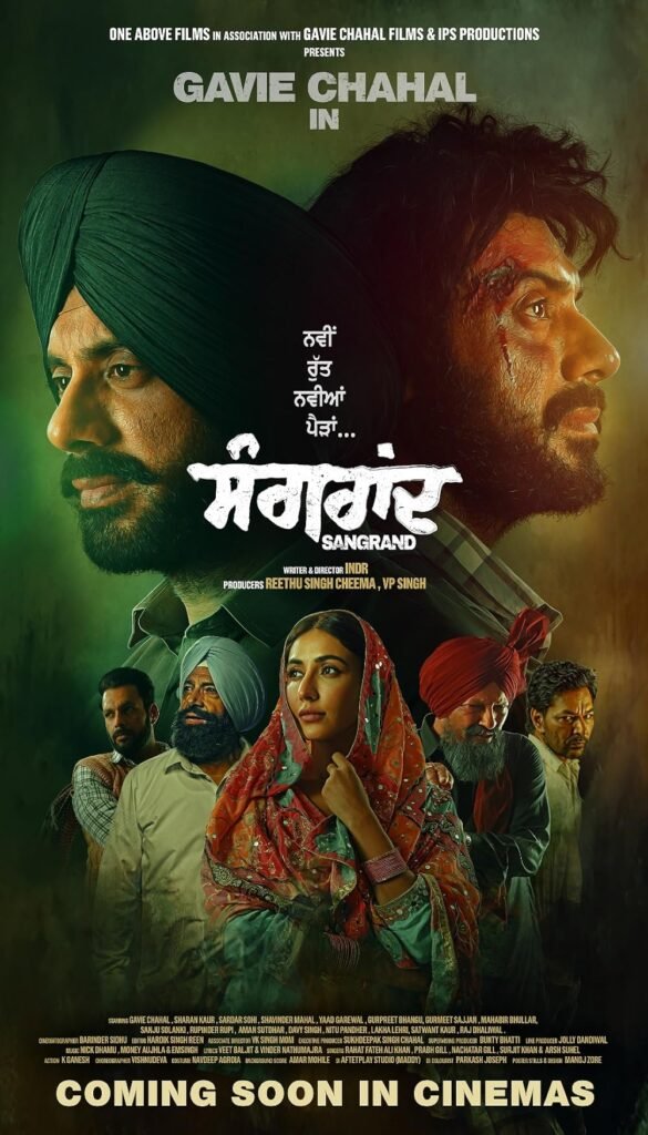 Sangrand (2024) Punjabi Full Movie Watch Online HD Print Free Download