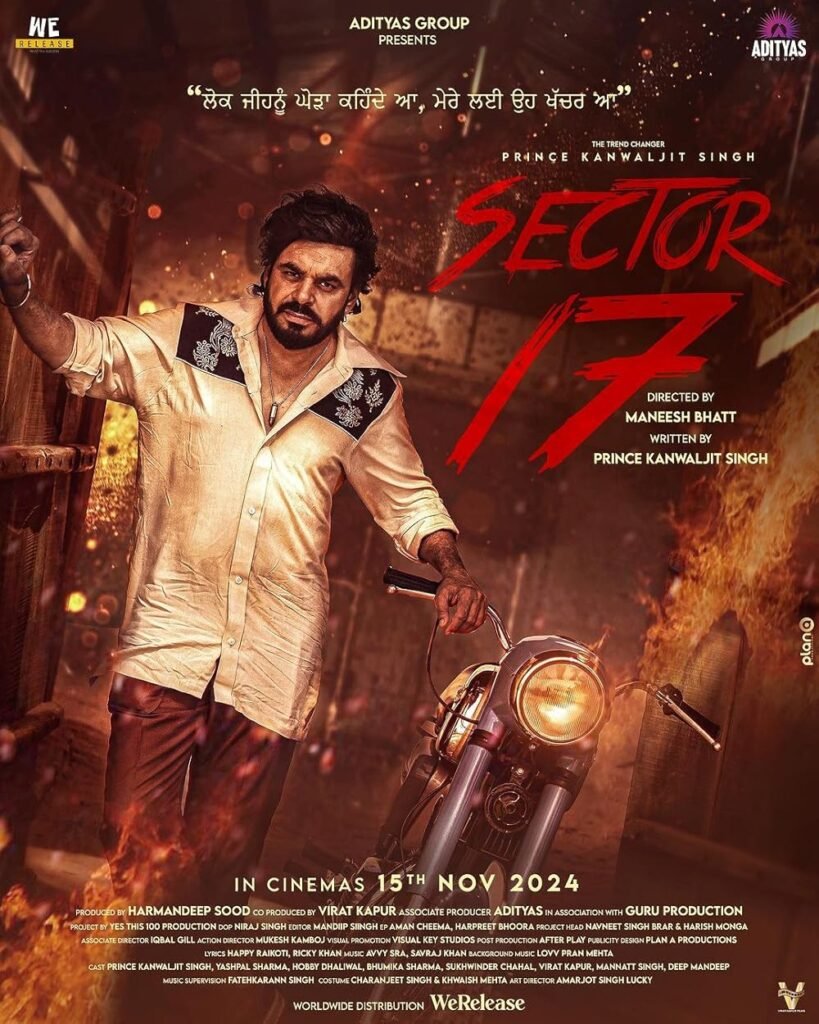 Sector 17 (2024) Punjabi Full Movie Watch Online HD Print Free Download