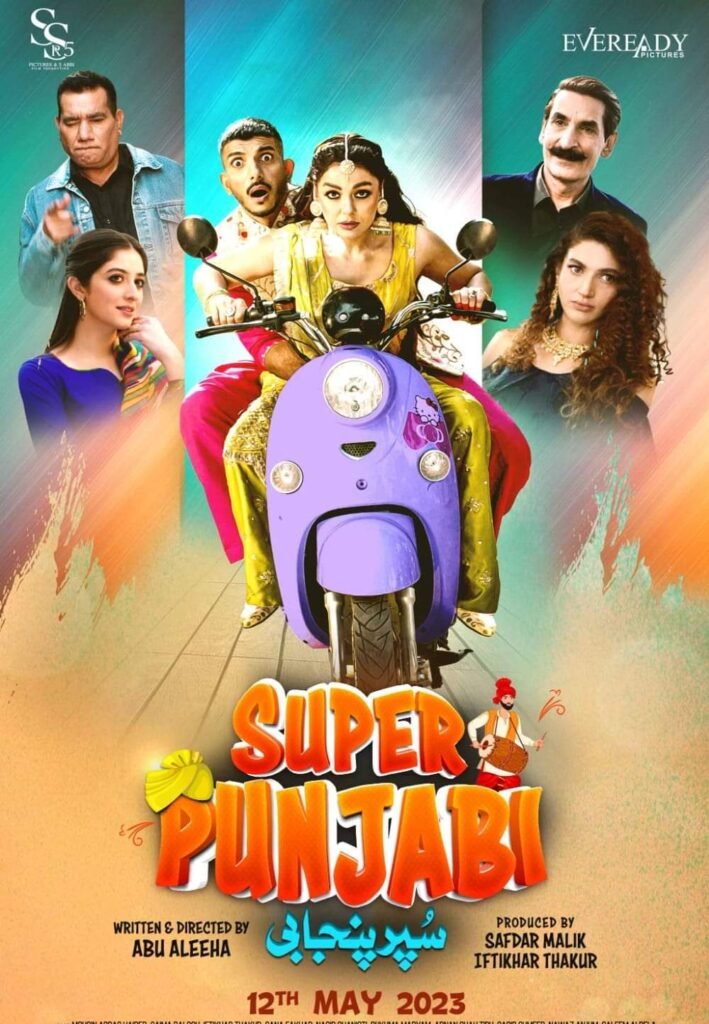 Super Punjabi (2023) Full Movie watch online and download in HD