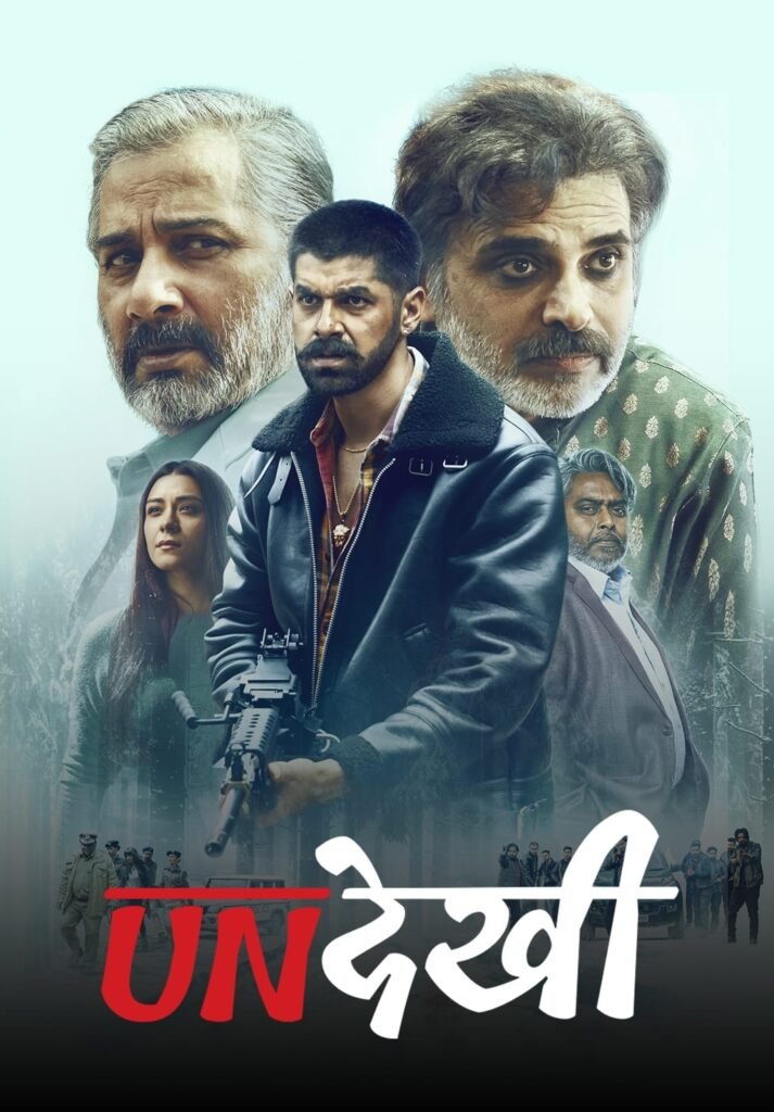 Undekhi (2020) Hindi Season 1 Complete Watch Online HD Print Free Download