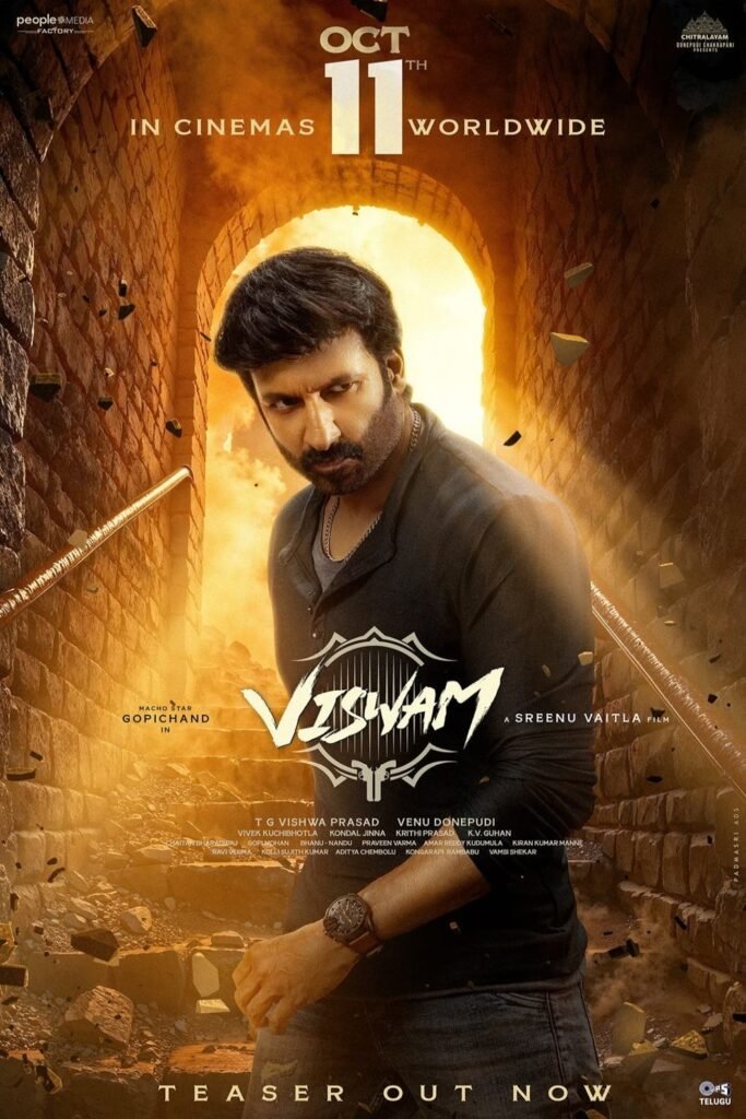 Viswam (2024) Unofficial Hindi Dubbed Full Movie Watch Online HD Print Free Download