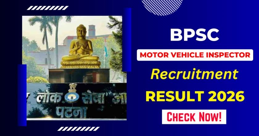 BPSC MVI Final Result 2026