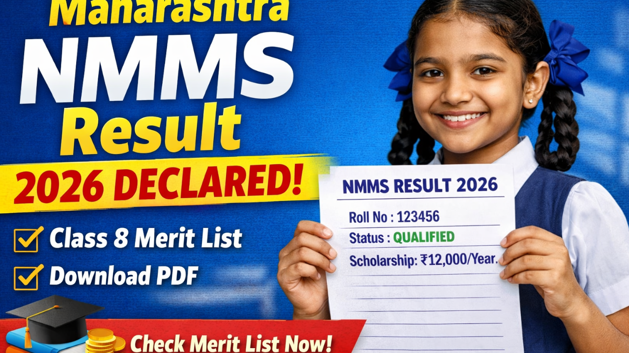 NMMS Result 2026 Maharashtra