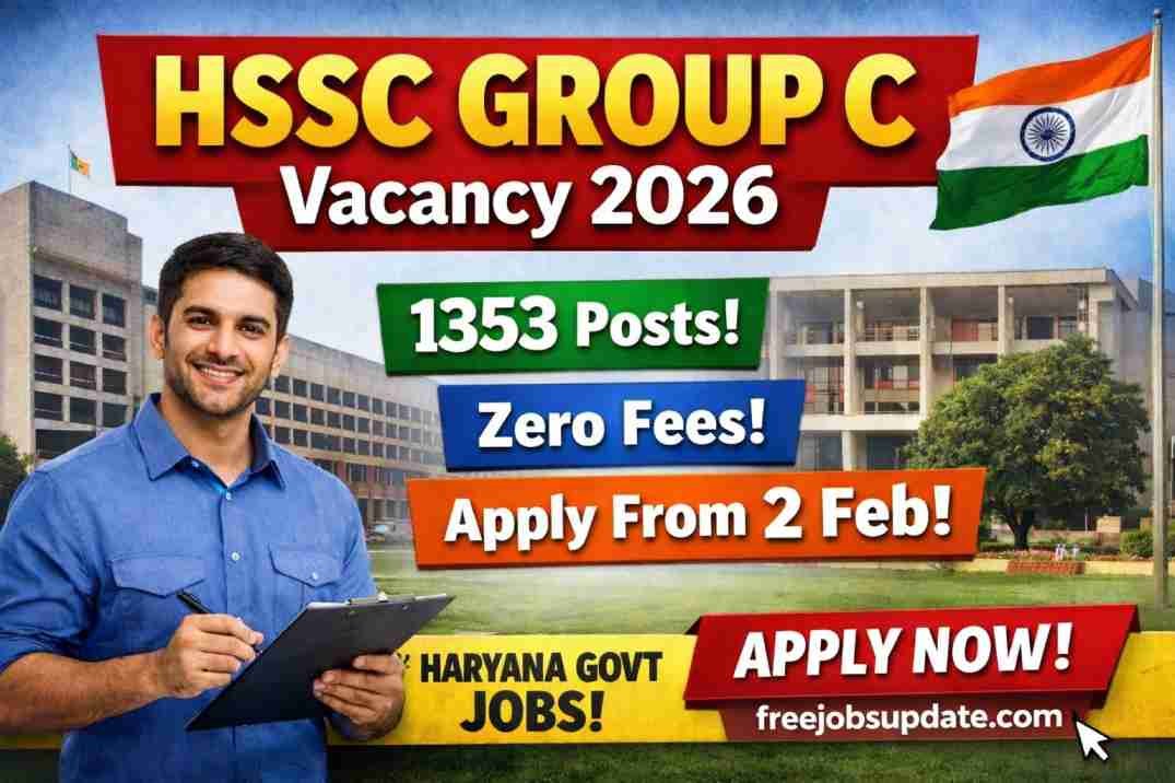 HSSC Group C Recruitment 2026
