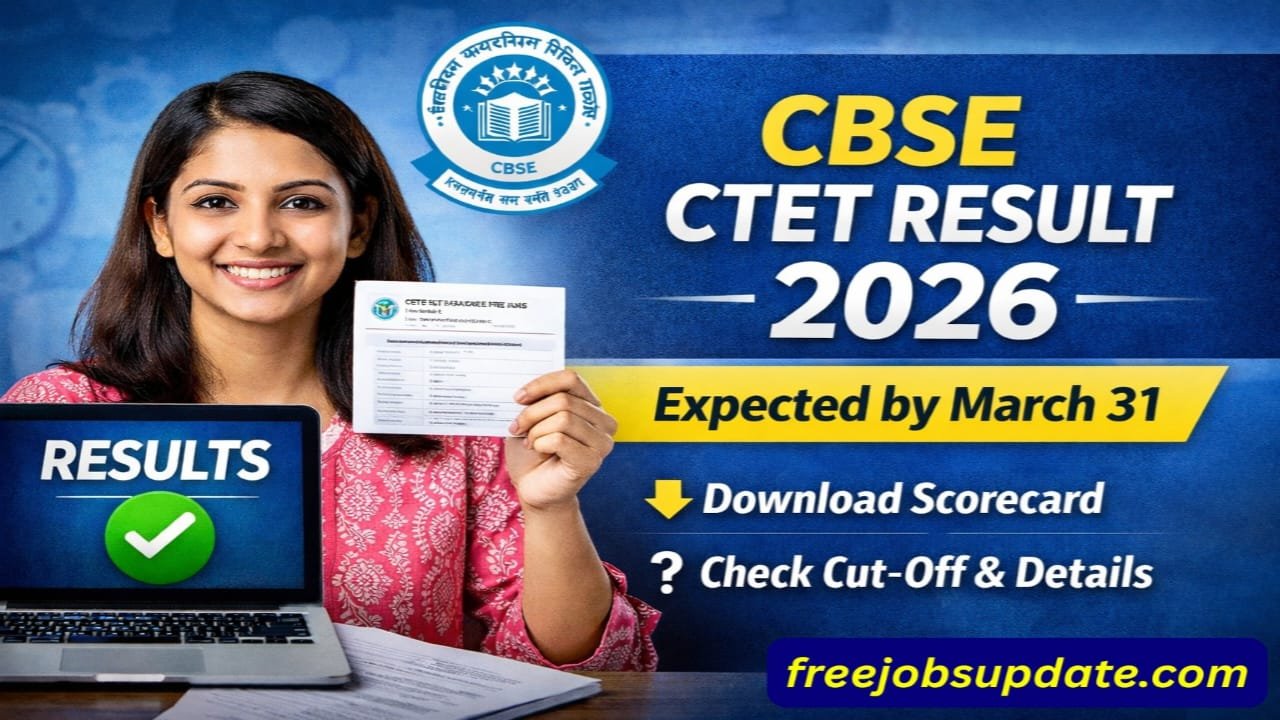 CBSE CTET Result 2026