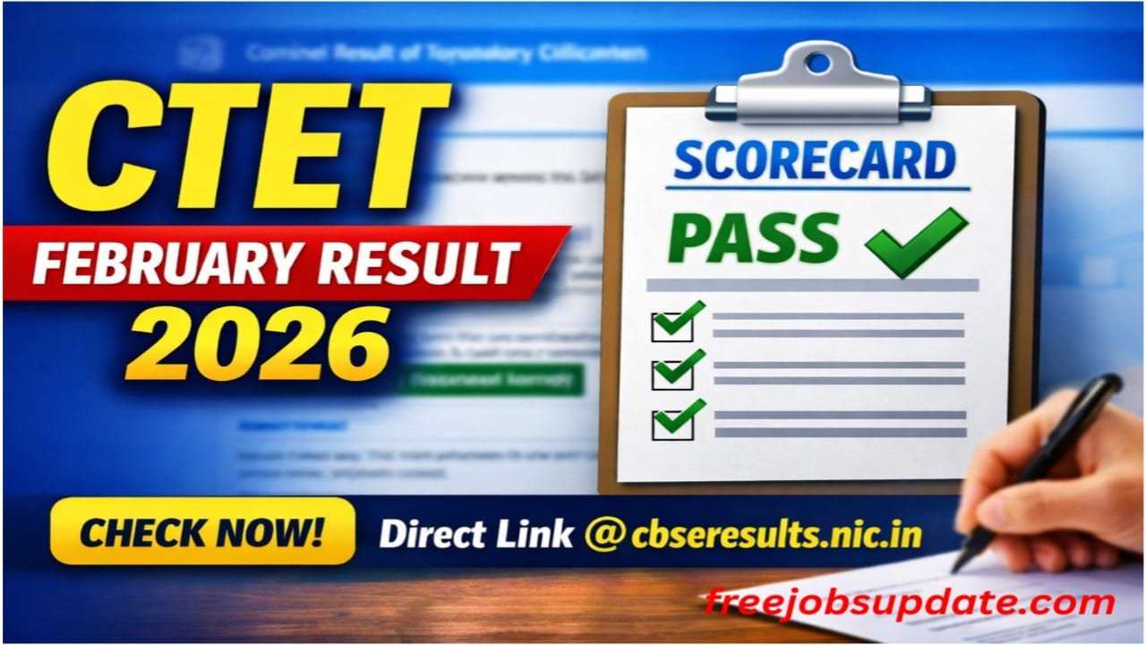 CTET Result 2026