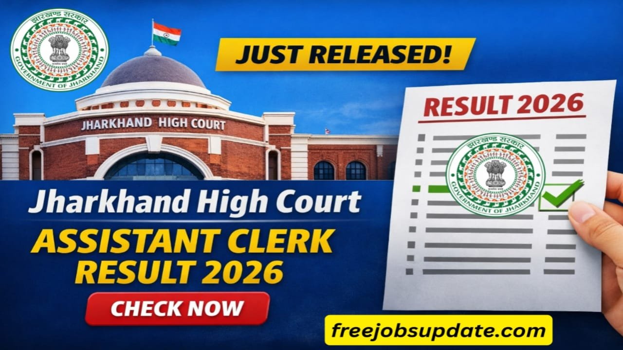 Jhc clerk result 2026 merit list
