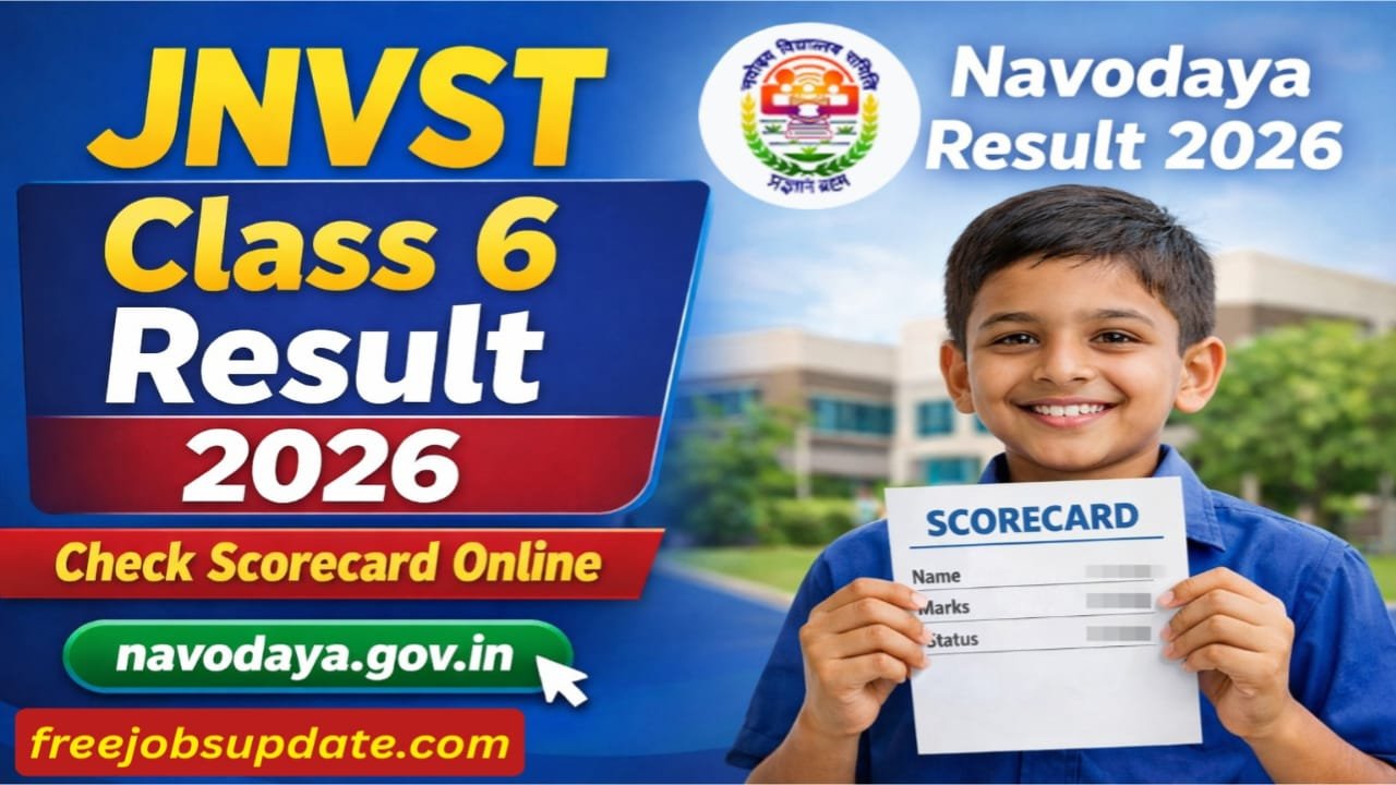 Navodaya Result 2026