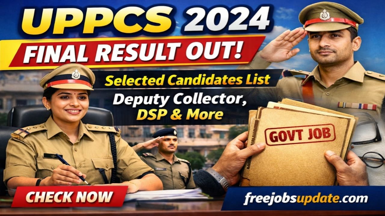 UPPSC Final Result 2024