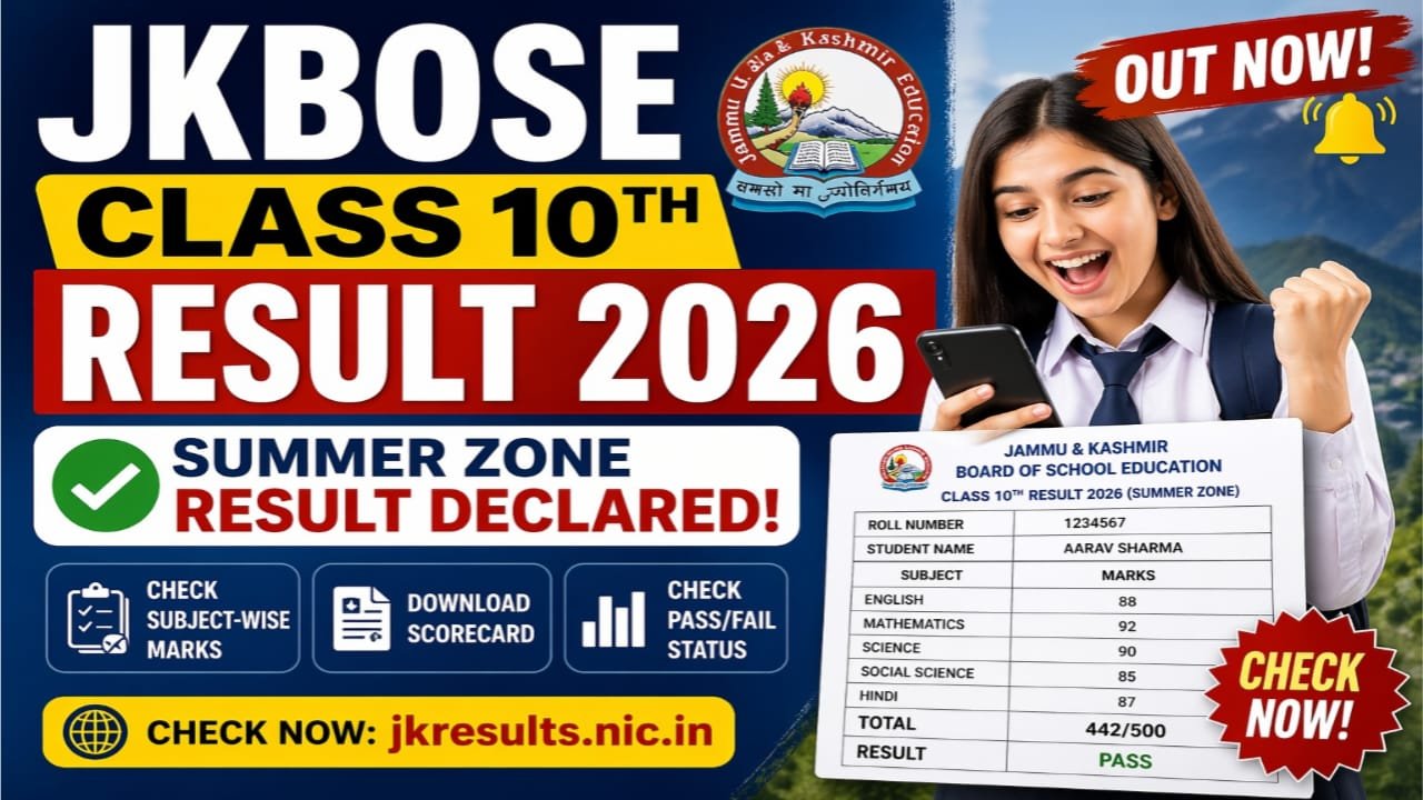JKBOSE 10th Result 2026