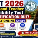 Jharkhand TET Apply Online 2026: Eligibility, Fees, Exam Pattern & How to Apply