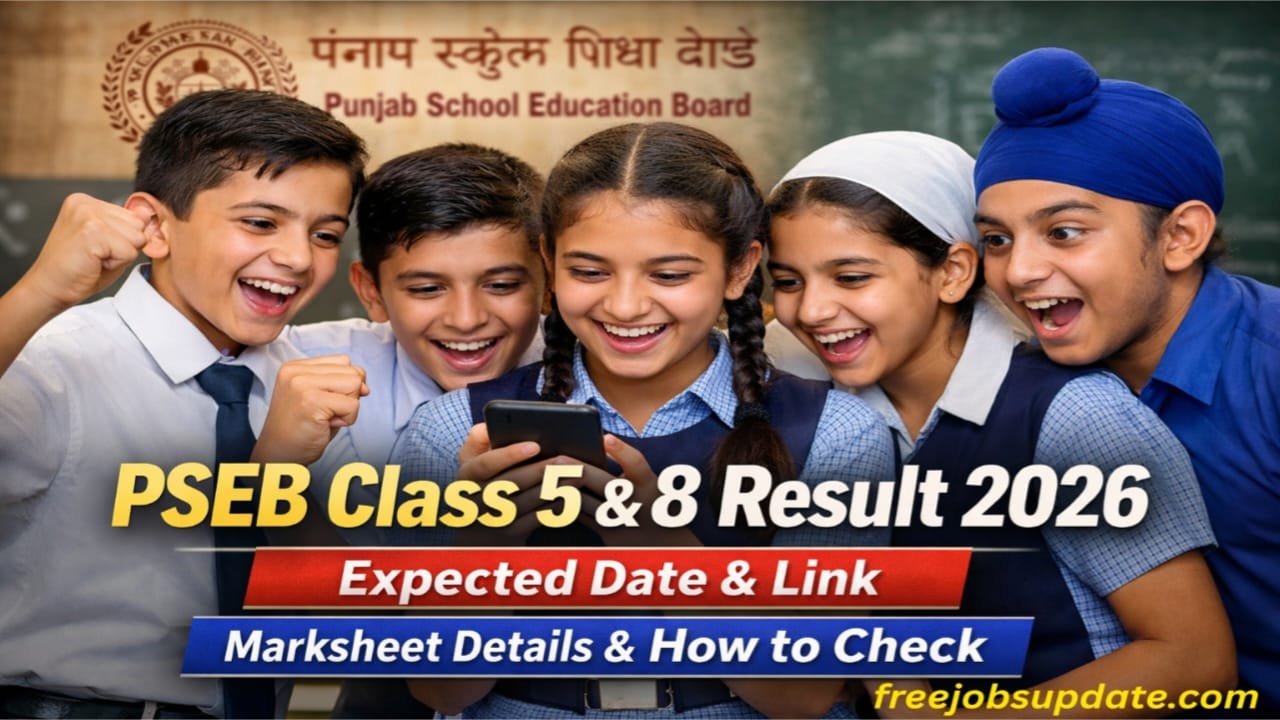 PSEB 8th Class Result 2026