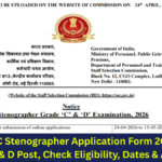 SSC Stenographer Application Form 2026: 731 Grade C & D Post, Check Eligibility, Dates & Apply Online