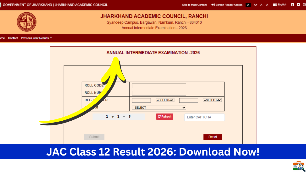JAC Class 12 Result 2026