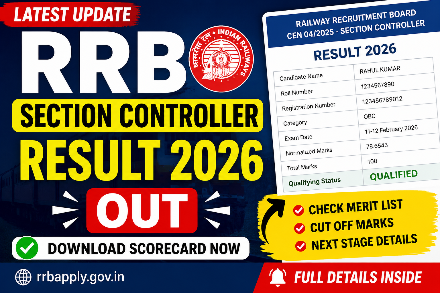 RRB Section Controller Result 2026 Sarkari Result