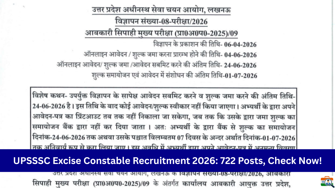 UPSSSC Excise Constable Recruitment 2026 Apply Online