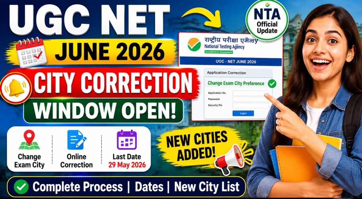 Ugc Net Exam City Change 2026 Apply Online