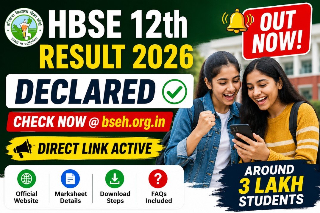 hbse 12th result 2026