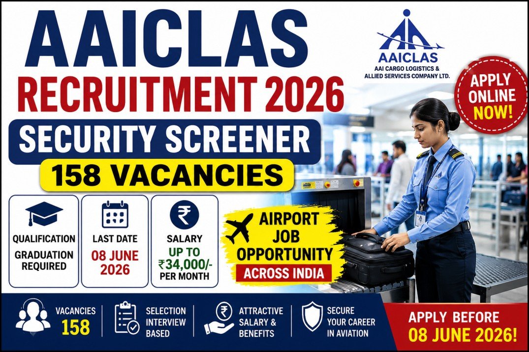 AAICLAS Security Screener Recruitment 2026
