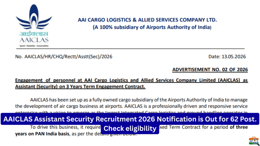 Aaiclas assistant recruitment 2026 syllabus