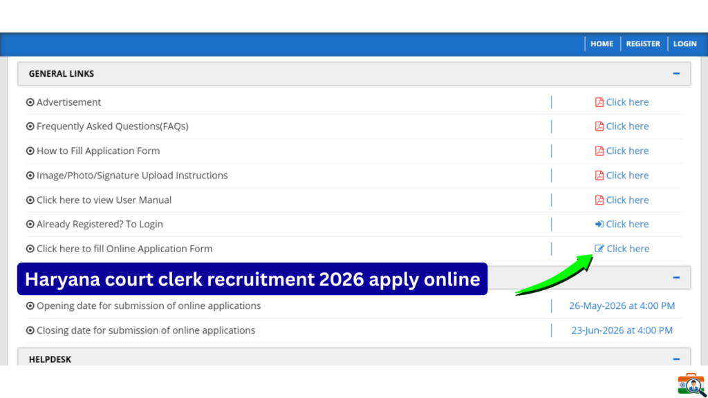 Haryana court clerk recruitment 2026 apply online
