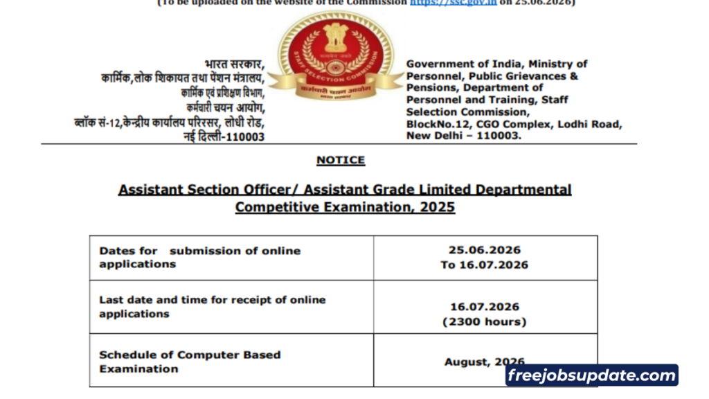 Ssc aso ldce recruitment 2026 notification