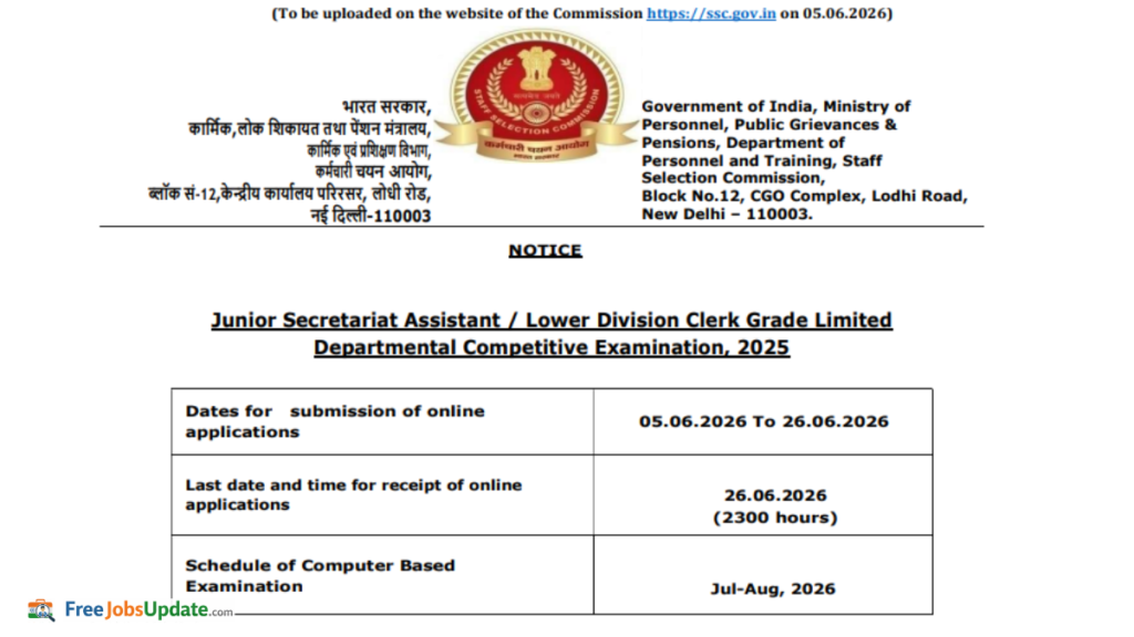 Ssc jsa ldc recruitment 2026 notification