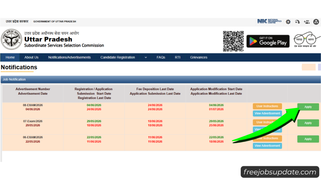 Up excise constable recruitment 2026 official website