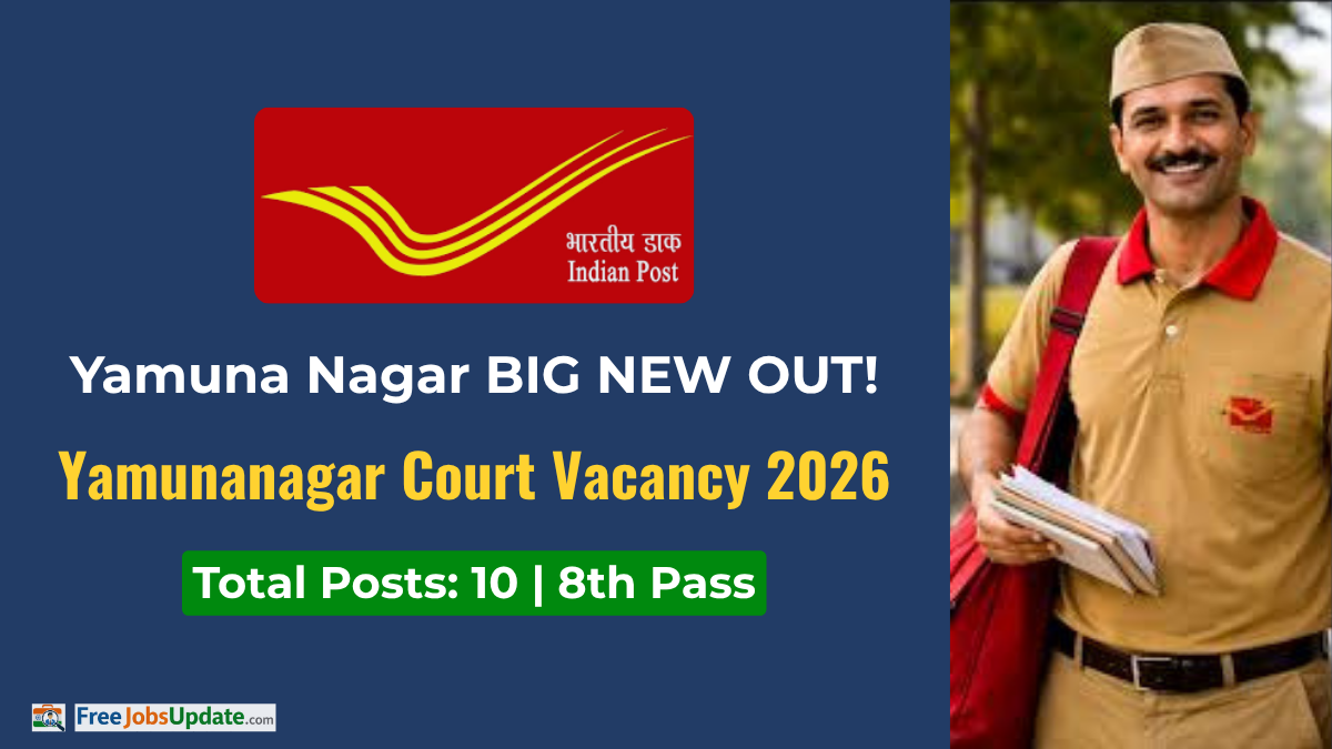 Yamunanagar Court Vacancy 2026