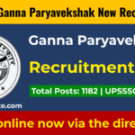 UP Ganna Paryavekshak Vacancy 2026 for 1182 Post, Direct Online Apply Link Here. Check Now