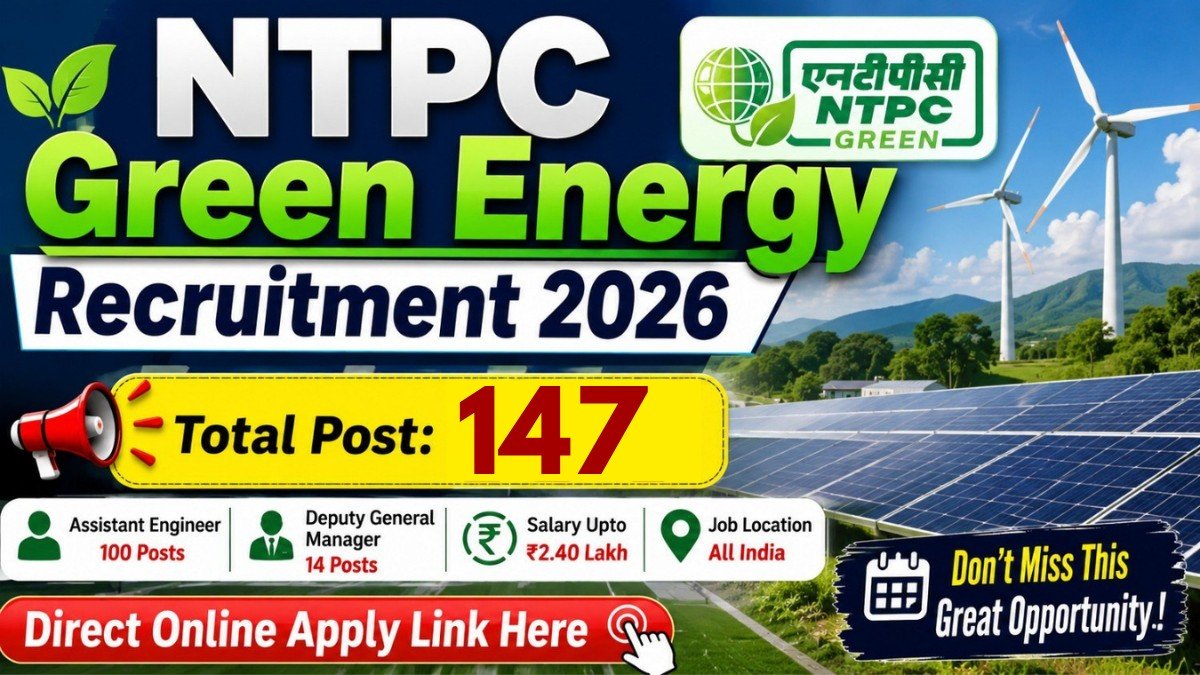 Ntpc green energy vacancy 2026 apply online