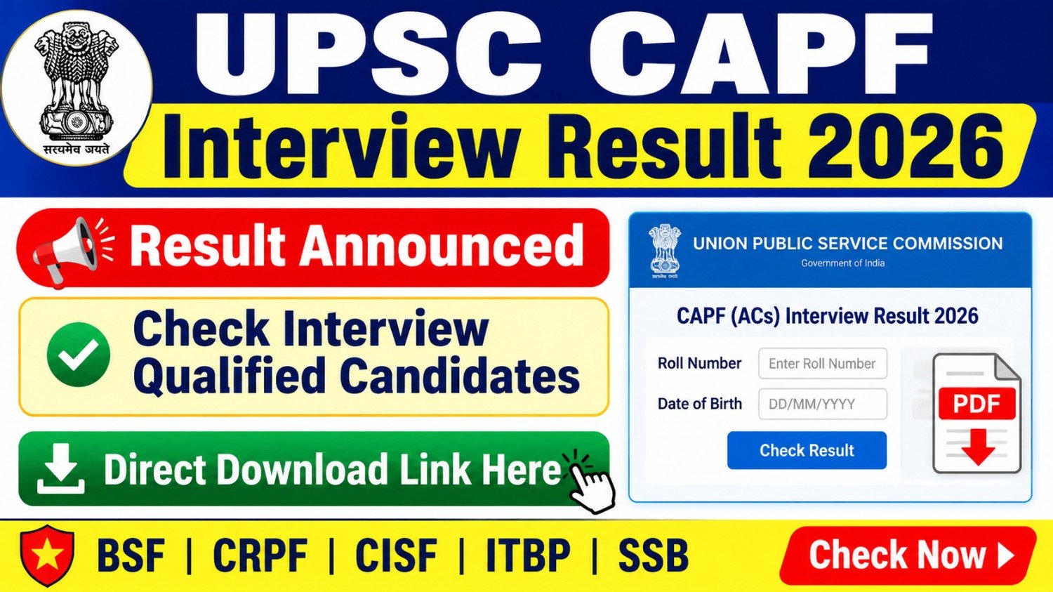 UPSC CAPF Interview Result 2026