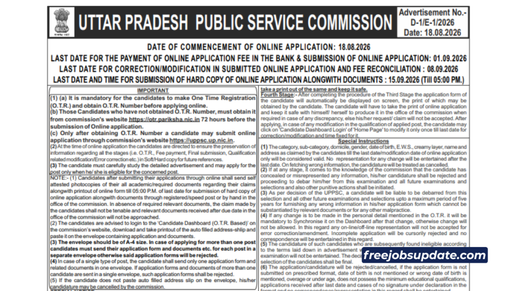Uppsc professor assistant recruitment 2026 date