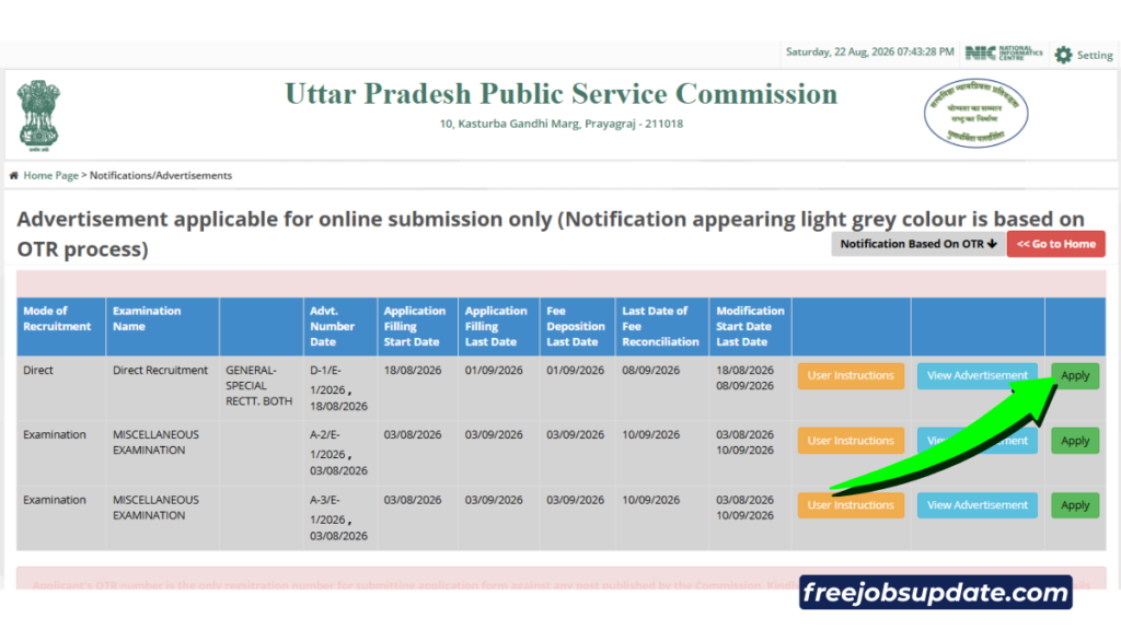Uppsc professor assistant recruitment 2026 official website