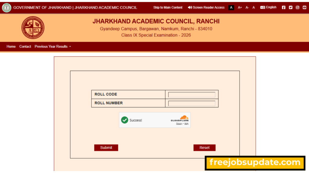 Class 9 JAC Board Result 2026 link