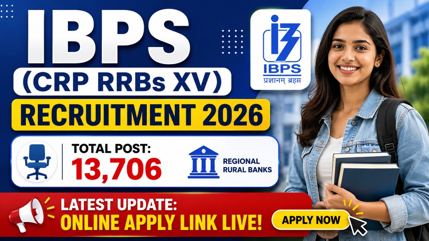 IBPS RRB Clerk Vacancy 2026